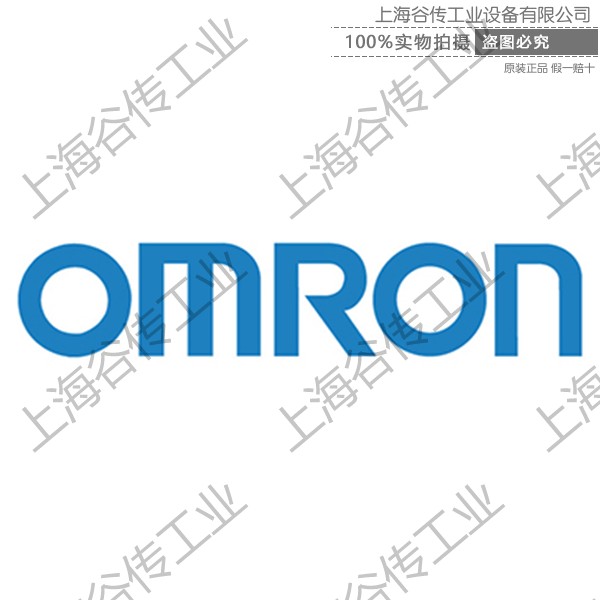 OMRON歐姆龍PLC、傳感器\控制器、繼電器-SG